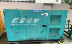 洛阳通州四建大波纹箱定制案例